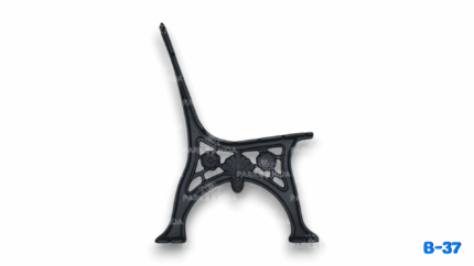 B-37 Oturma Bankı - Image 2 product image