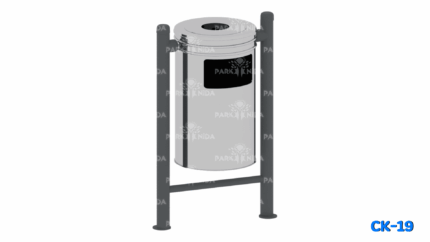 CK-19 Çöp Kovası - Image 1 product image