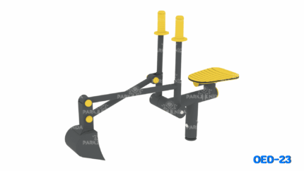 OED-23 Mini Kepçe - Image 1 product image