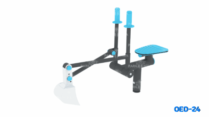 OED-24 Mini Kepçe - Image 1 product image