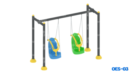 Salıncaklar product image